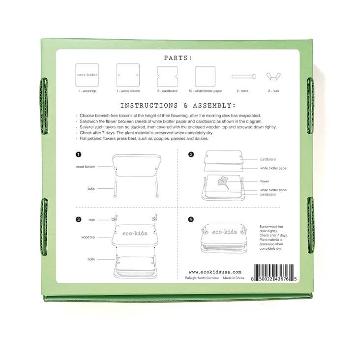 Eco-Kids - Presse à Fleurs||Eco-Kids - Flower Press – Image 4