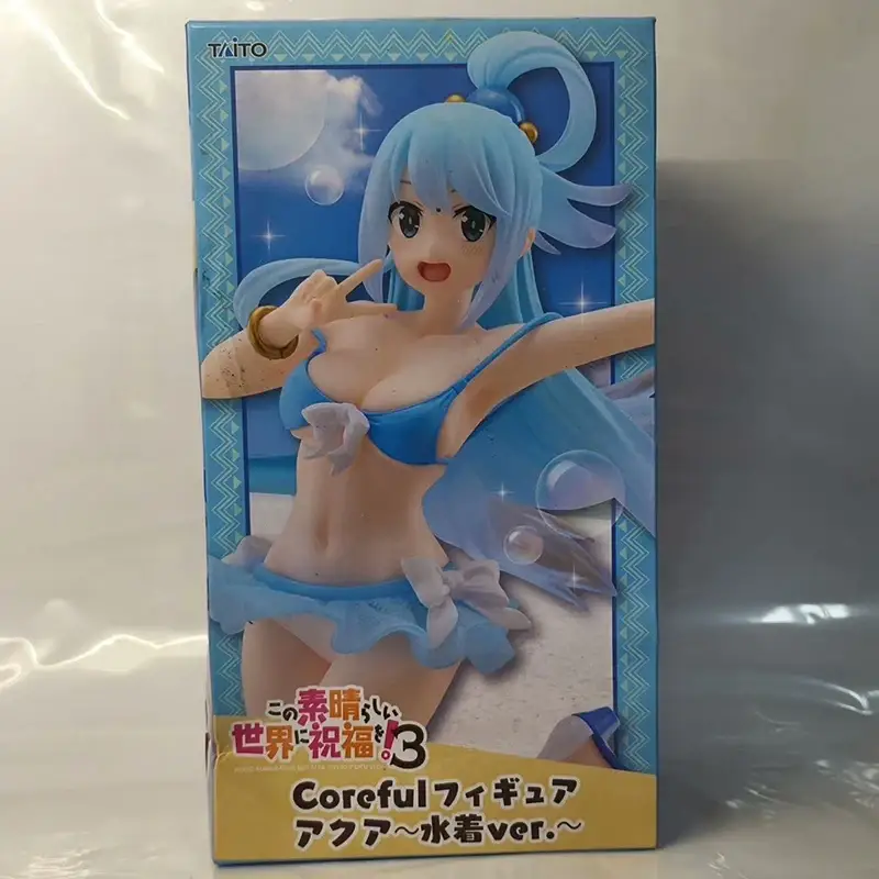 Figurine Aqua God's Blessing On This Wonderful World – Image 6
