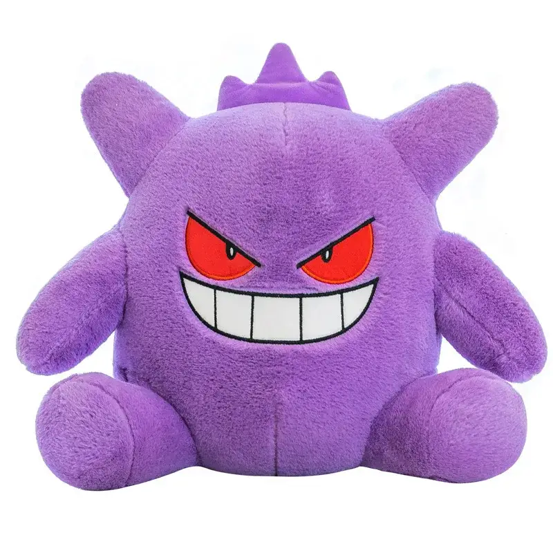 Grande Peluche Pokemon Ectoplasma