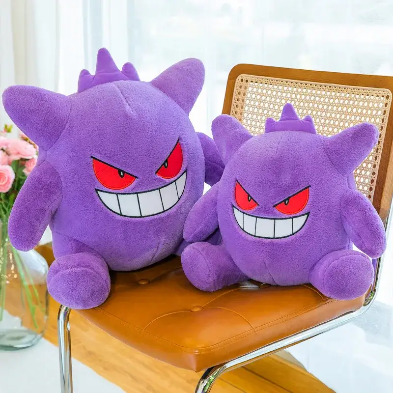 Grande Peluche Pokemon Ectoplasma – Image 2