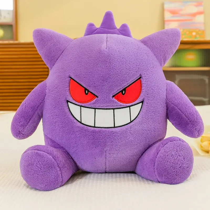 Grande Peluche Pokemon Ectoplasma – Image 6