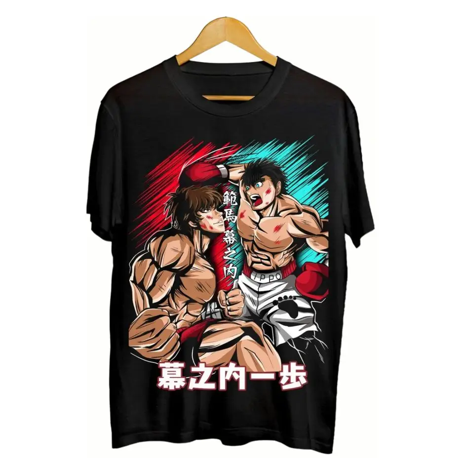 T-shirt Anime Ippo Vs Baki Boxing Gym – Image 2