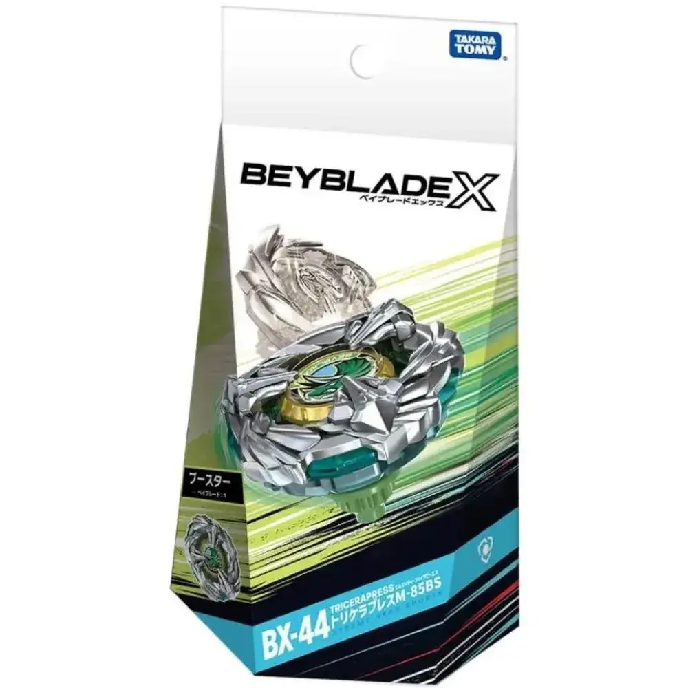 Toupie Beyblade Burst X BX-44 Tricera Press – Image 2