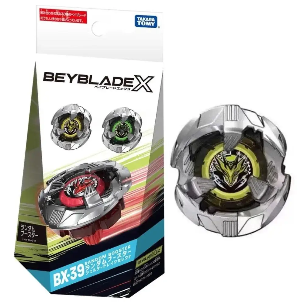 Toupie Beyblade X BX-39 Shelter Drake – Image 6