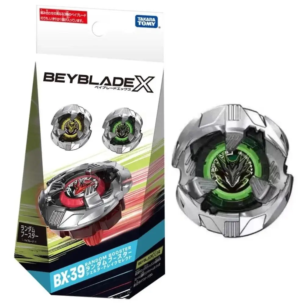 Toupie Beyblade X BX-39 Shelter Drake – Image 4