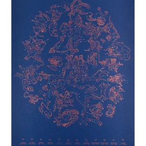 Baltic Club - Affiche 12 x 18 - Zodiac||Baltic Club - Poster 12 x 18 - Zodiac